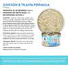 Weruva Wx Phos Focused  Chicken & Tilapia Formula  in Gravy Cat Food