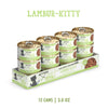 Weruva Cats in the Kitchen Kitten Lambur-kitty Lamb Recipe Au Jus Cat Wet Food