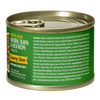 Nulo Ancient Grain Savory Stew Chicken, Tilapia & Duck Stew Recipe for Dogs